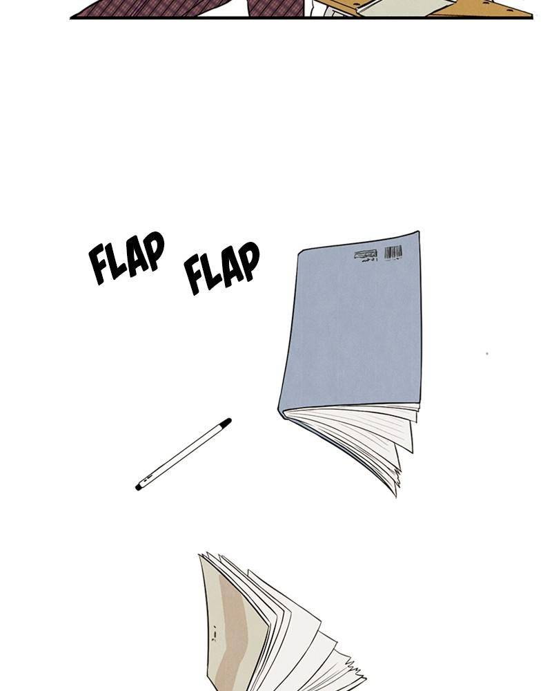 After School Lessons for Unripe Apples Chapter 6 - page 44