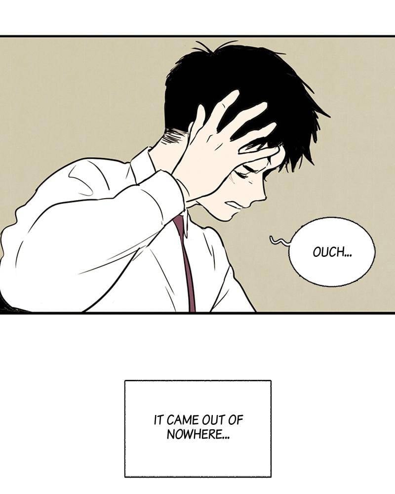 After School Lessons for Unripe Apples Chapter 6 - page 46