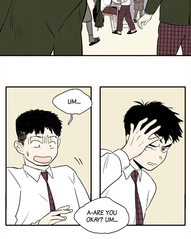 After School Lessons for Unripe Apples Chapter 6 - page 49