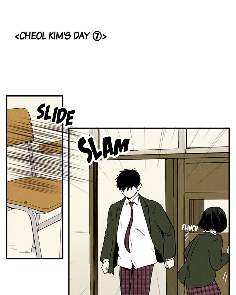 After School Lessons for Unripe Apples Chapter 6 - page 57