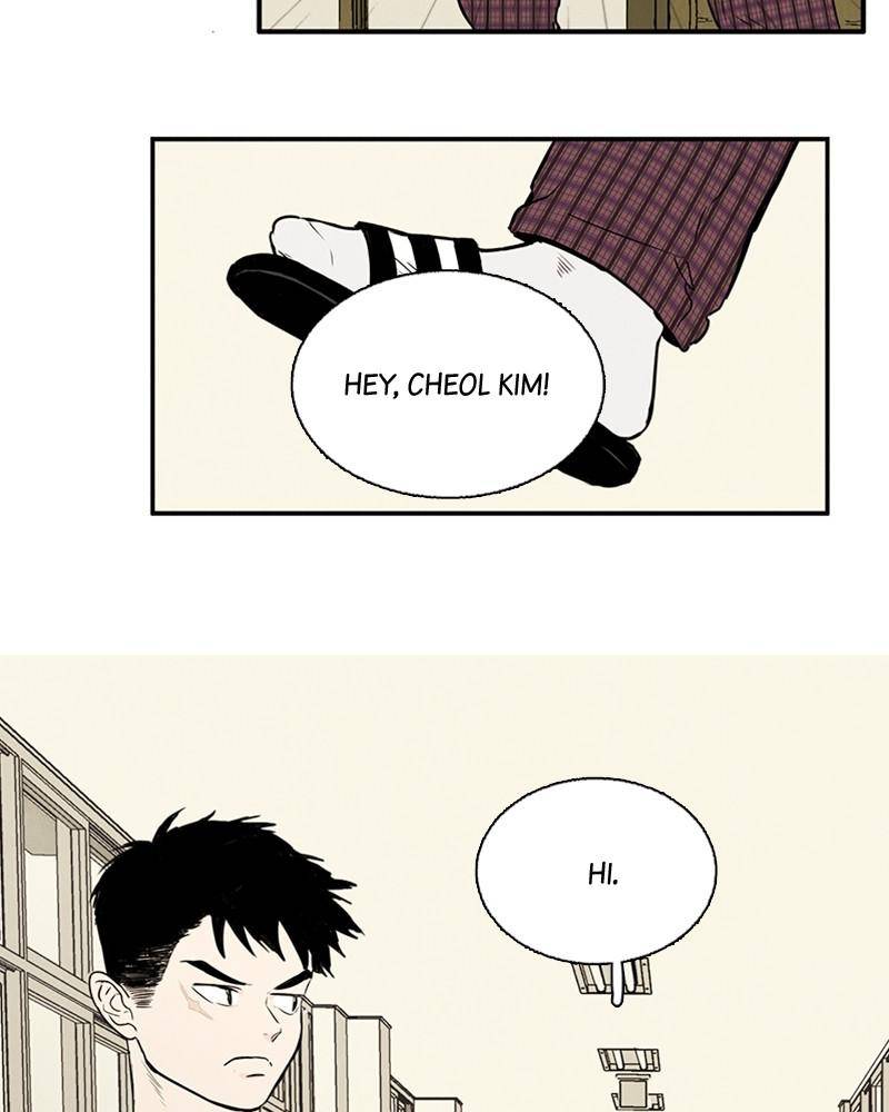 After School Lessons for Unripe Apples Chapter 6 - page 58