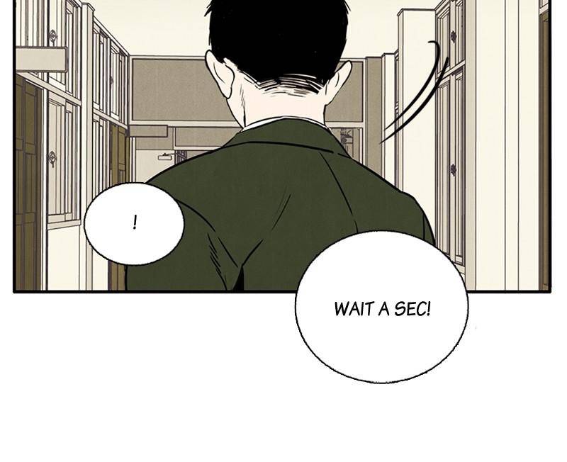 After School Lessons for Unripe Apples Chapter 6 - page 61
