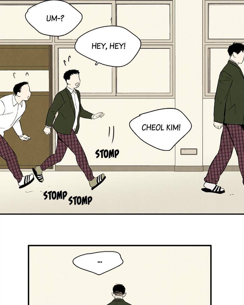 After School Lessons for Unripe Apples Chapter 6 - page 64