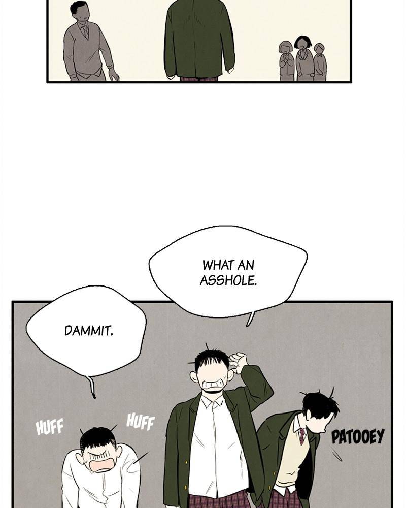 After School Lessons for Unripe Apples Chapter 6 - page 65