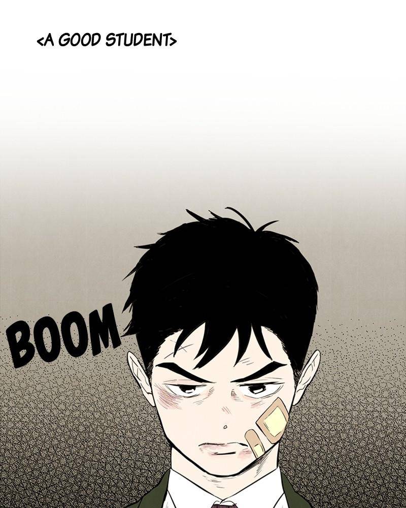 After School Lessons for Unripe Apples Chapter 6 - page 7