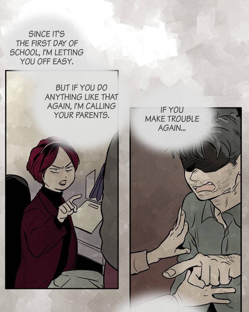 After School Lessons for Unripe Apples Chapter 6 - page 78