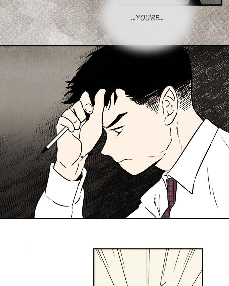 After School Lessons for Unripe Apples Chapter 6 - page 79