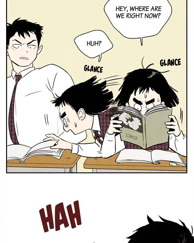 After School Lessons for Unripe Apples Chapter 6 - page 83