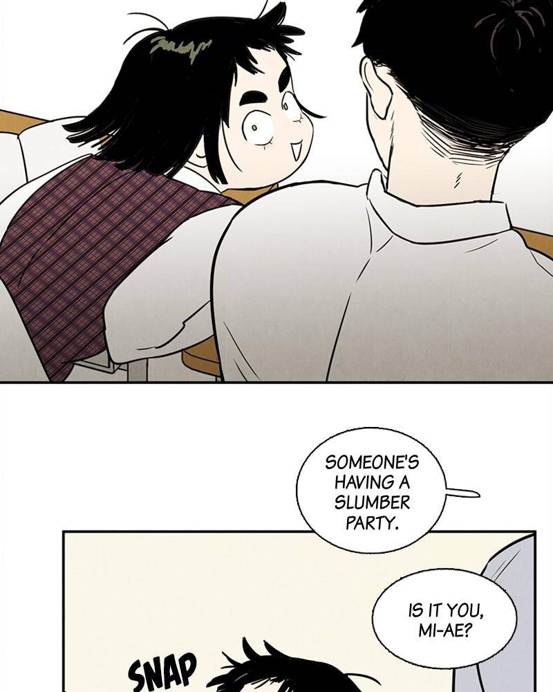 After School Lessons for Unripe Apples Chapter 6 - page 84