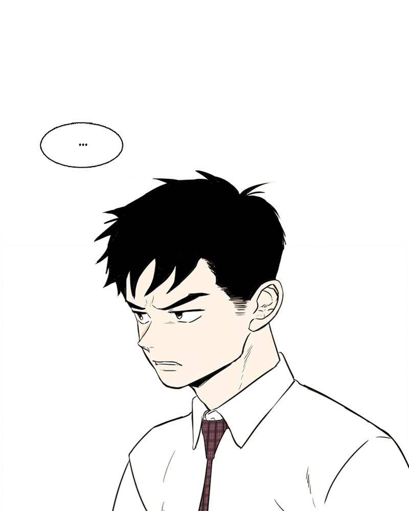 After School Lessons for Unripe Apples Chapter 6 - page 87