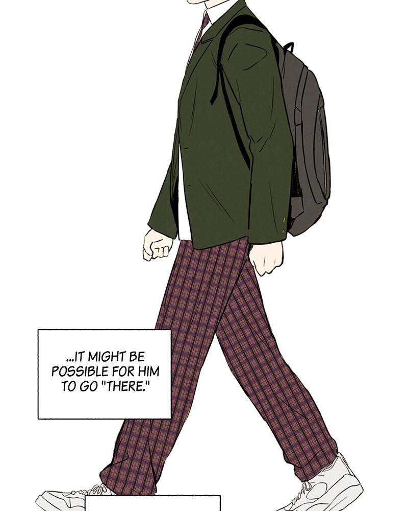 After School Lessons for Unripe Apples Chapter 6 - page 95