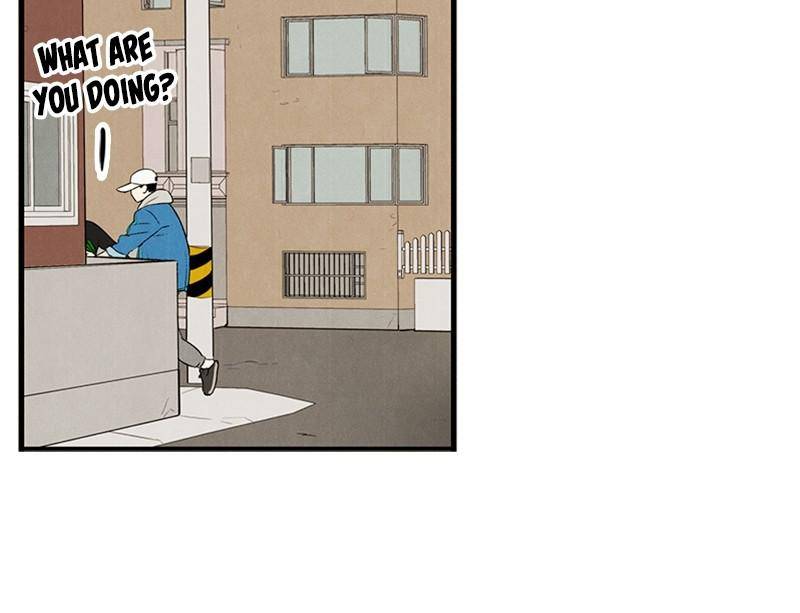 After School Lessons for Unripe Apples Chapter 5 - page 101