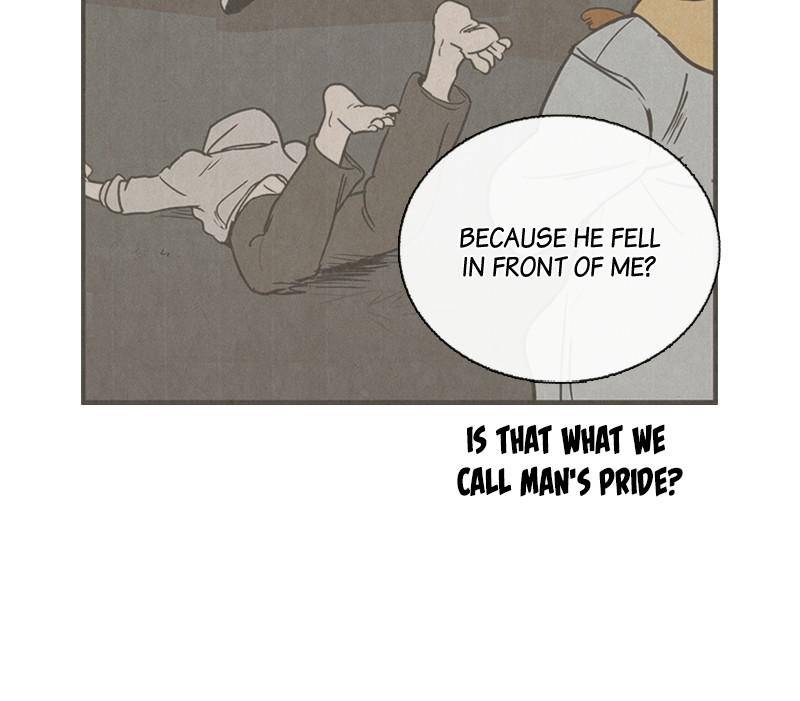 After School Lessons for Unripe Apples Chapter 5 - page 108