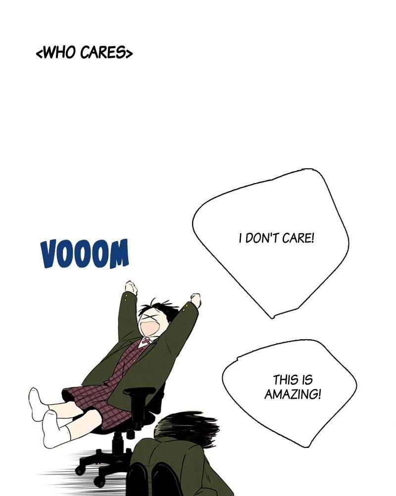 After School Lessons for Unripe Apples Chapter 5 - page 11
