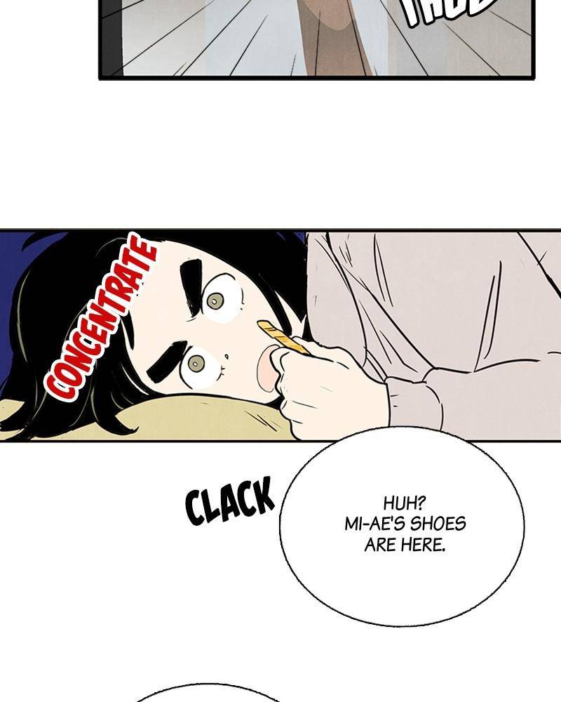 After School Lessons for Unripe Apples Chapter 5 - page 111
