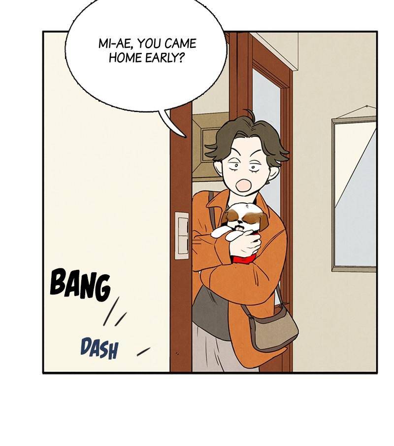 After School Lessons for Unripe Apples Chapter 5 - page 112
