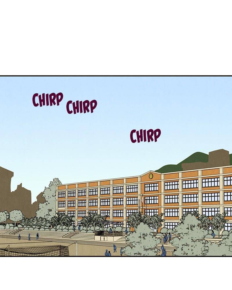 After School Lessons for Unripe Apples Chapter 5 - page 122