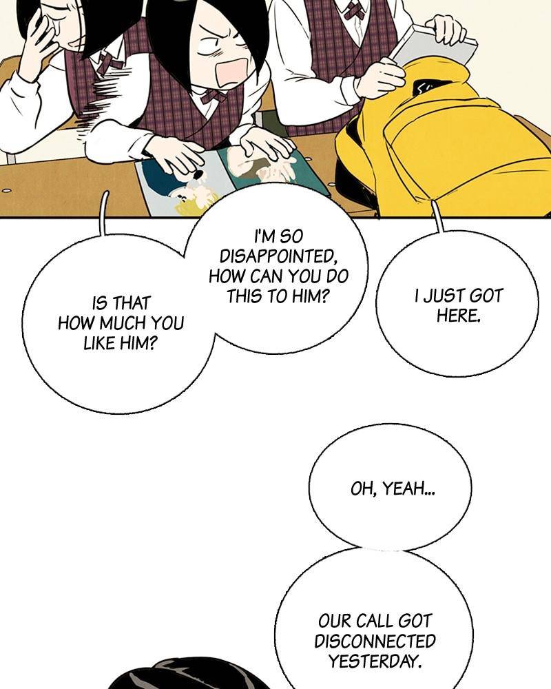 After School Lessons for Unripe Apples Chapter 5 - page 127