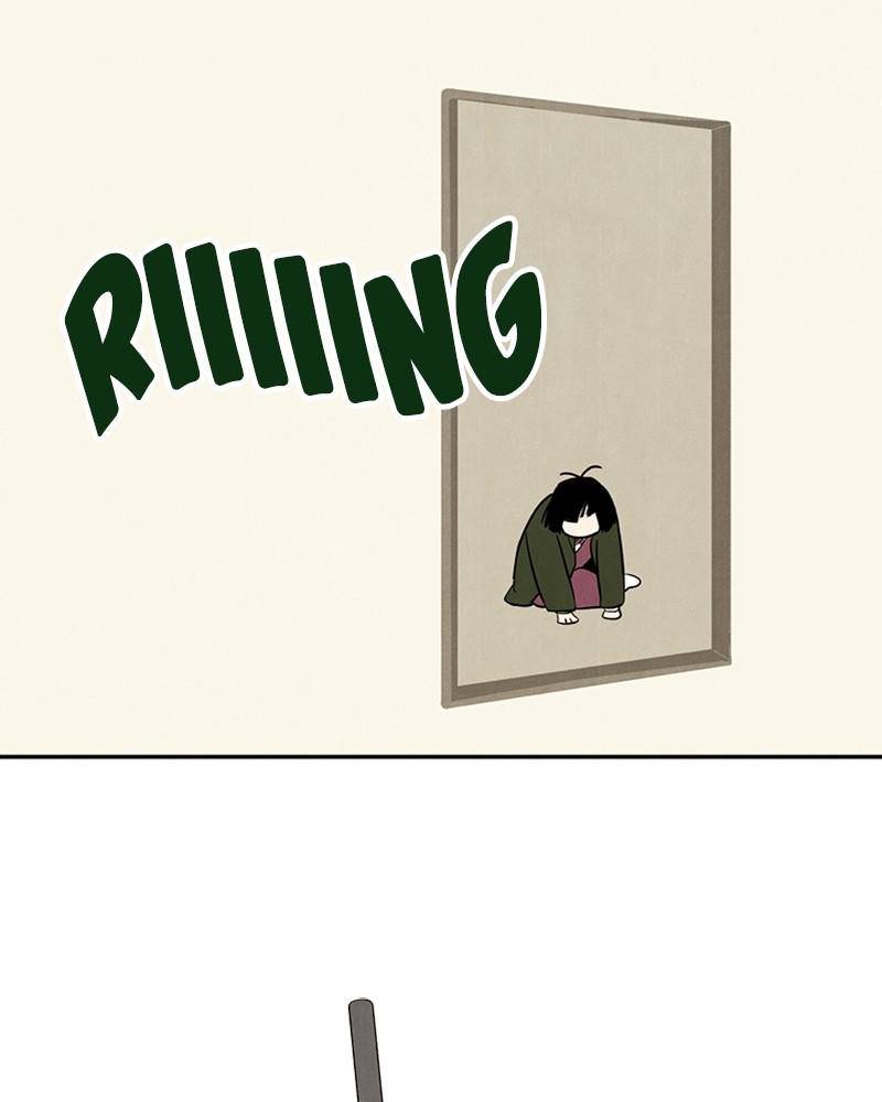 After School Lessons for Unripe Apples Chapter 5 - page 21