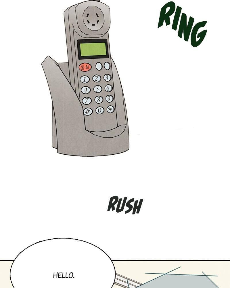 After School Lessons for Unripe Apples Chapter 5 - page 22