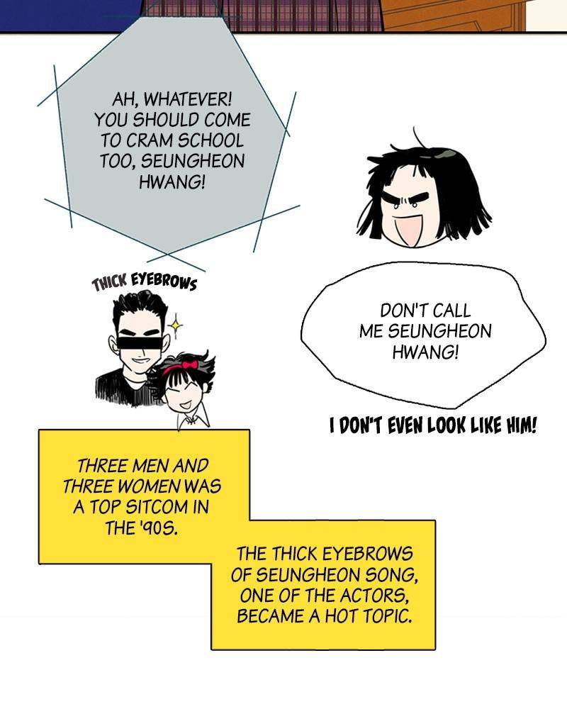 After School Lessons for Unripe Apples Chapter 5 - page 24