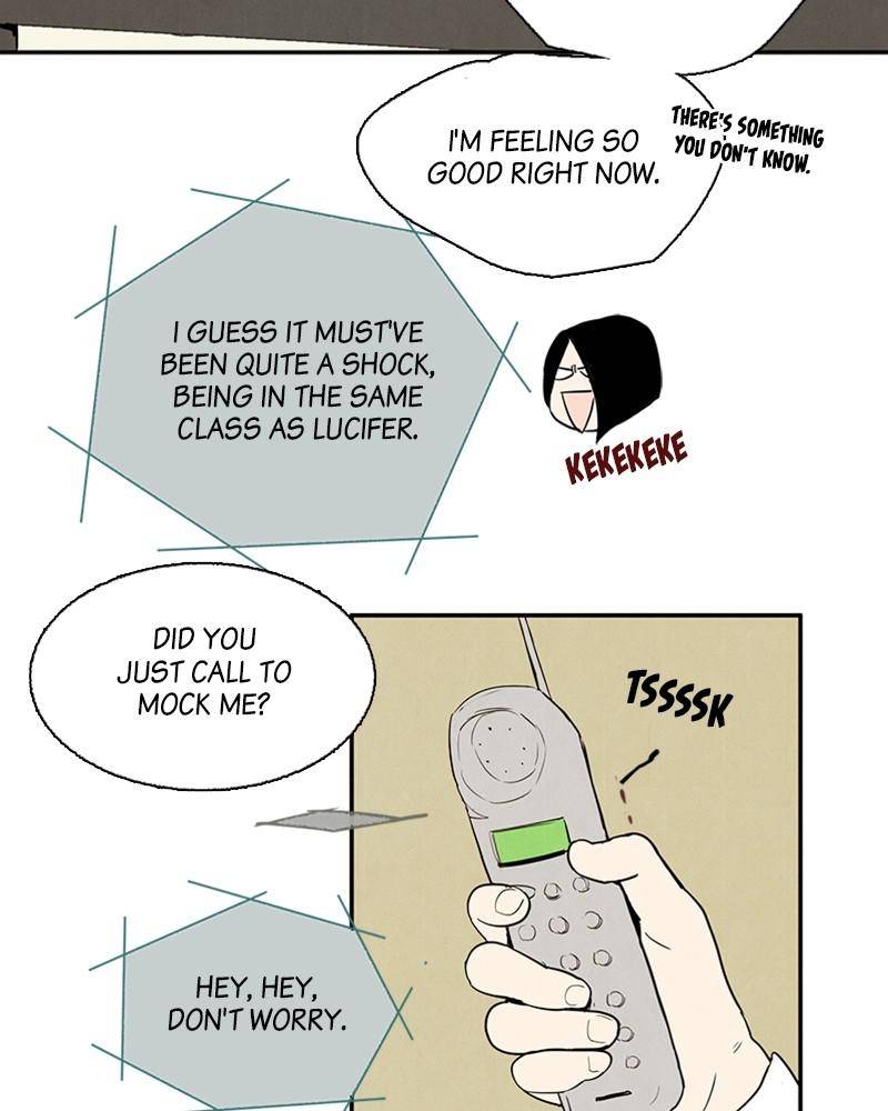 After School Lessons for Unripe Apples Chapter 5 - page 27