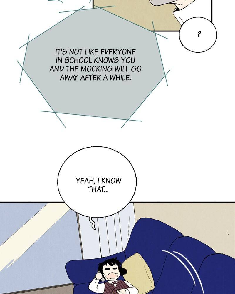 After School Lessons for Unripe Apples Chapter 5 - page 28