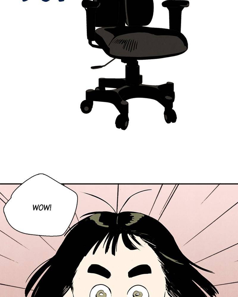 After School Lessons for Unripe Apples Chapter 5 - page 3