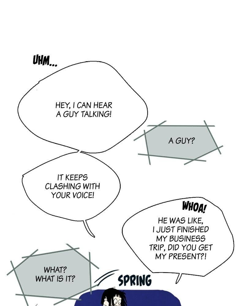 After School Lessons for Unripe Apples Chapter 5 - page 32