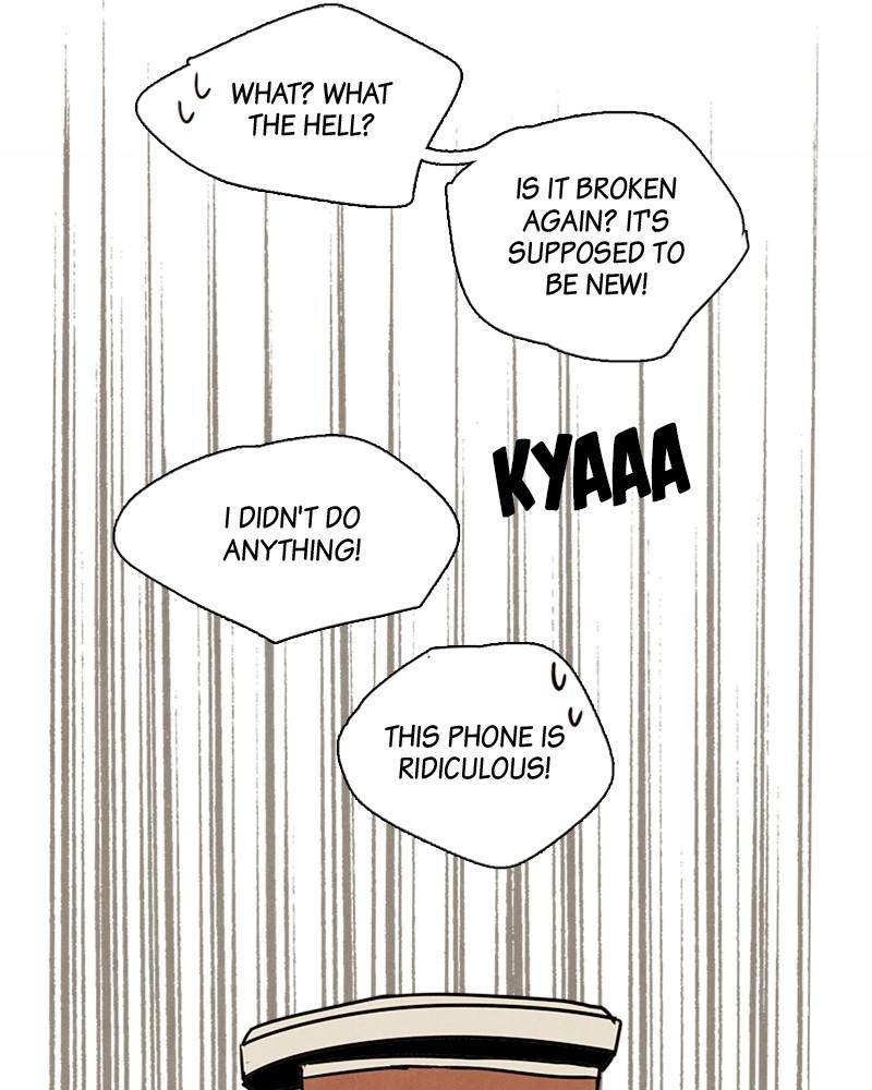 After School Lessons for Unripe Apples Chapter 5 - page 39