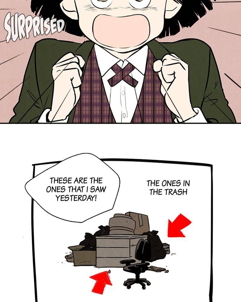 After School Lessons for Unripe Apples Chapter 5 - page 4