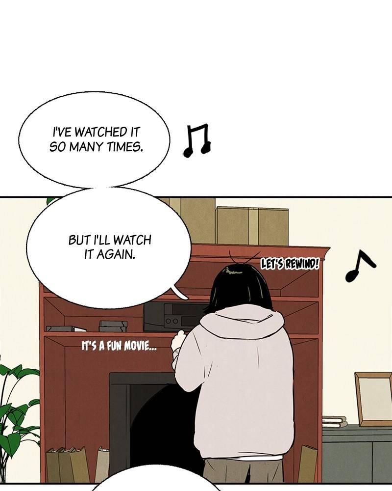 After School Lessons for Unripe Apples Chapter 5 - page 48
