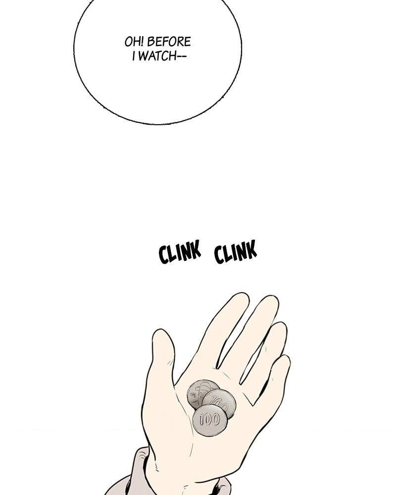 After School Lessons for Unripe Apples Chapter 5 - page 49