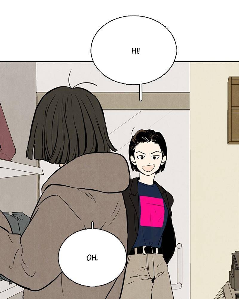 After School Lessons for Unripe Apples Chapter 5 - page 55