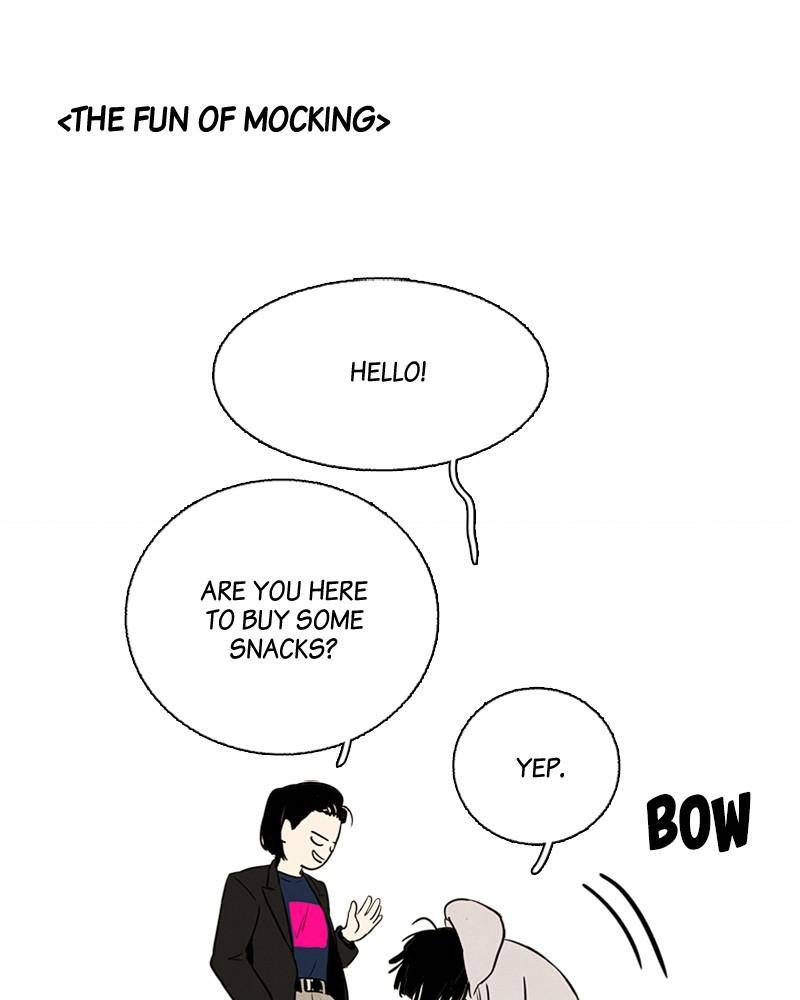 After School Lessons for Unripe Apples Chapter 5 - page 57