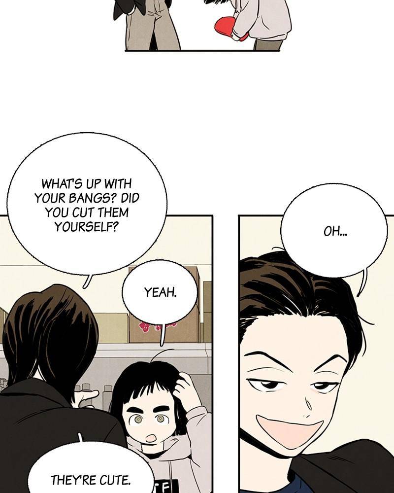 After School Lessons for Unripe Apples Chapter 5 - page 58