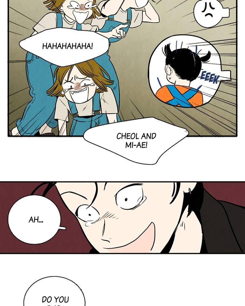 After School Lessons for Unripe Apples Chapter 5 - page 65