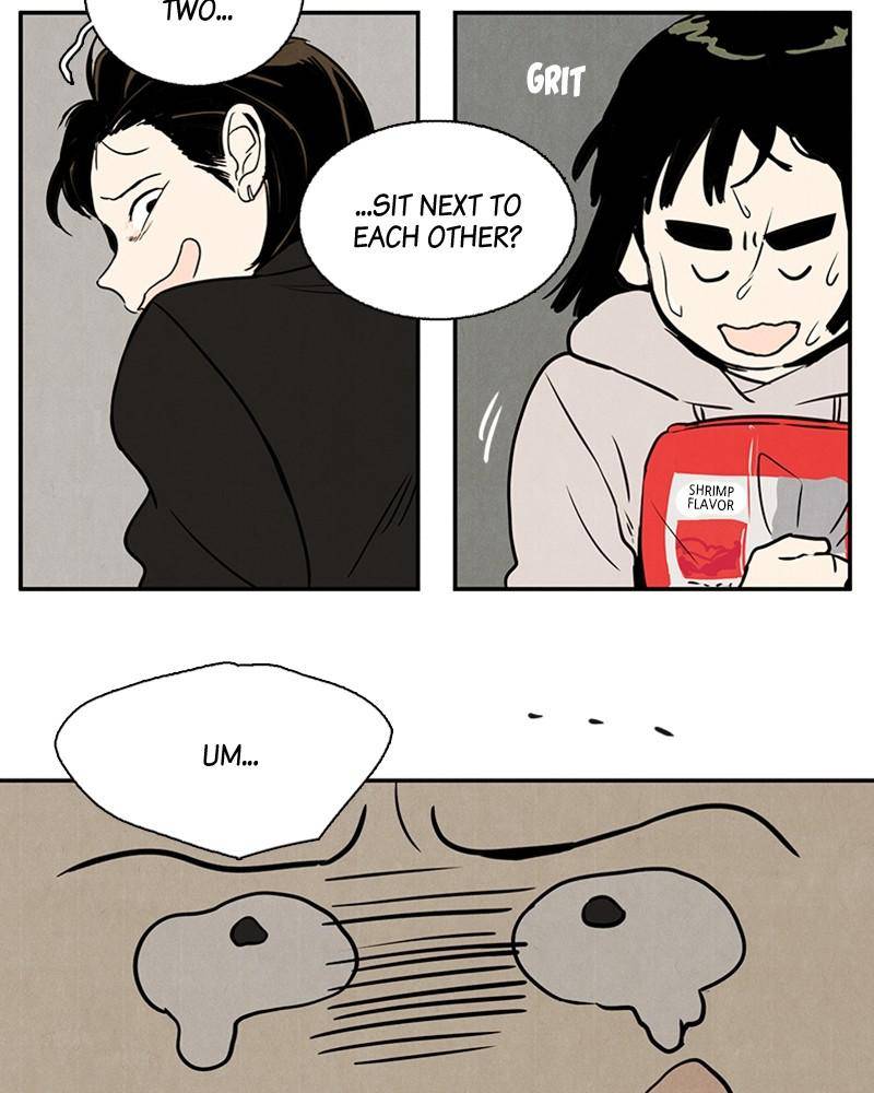 After School Lessons for Unripe Apples Chapter 5 - page 66