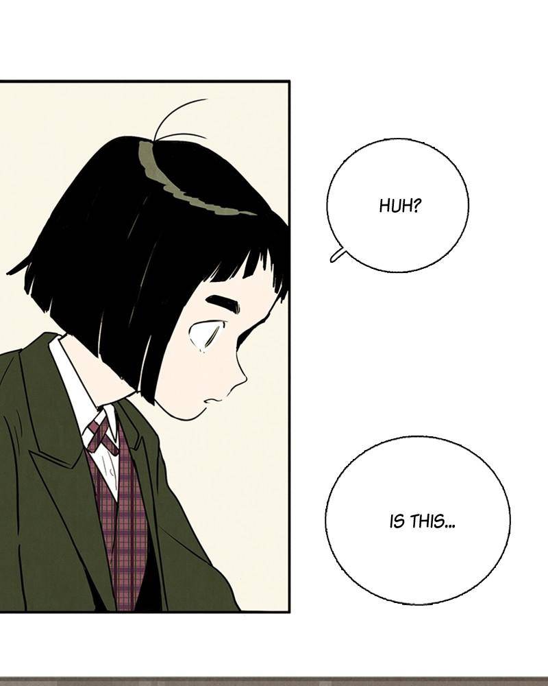 After School Lessons for Unripe Apples Chapter 5 - page 7