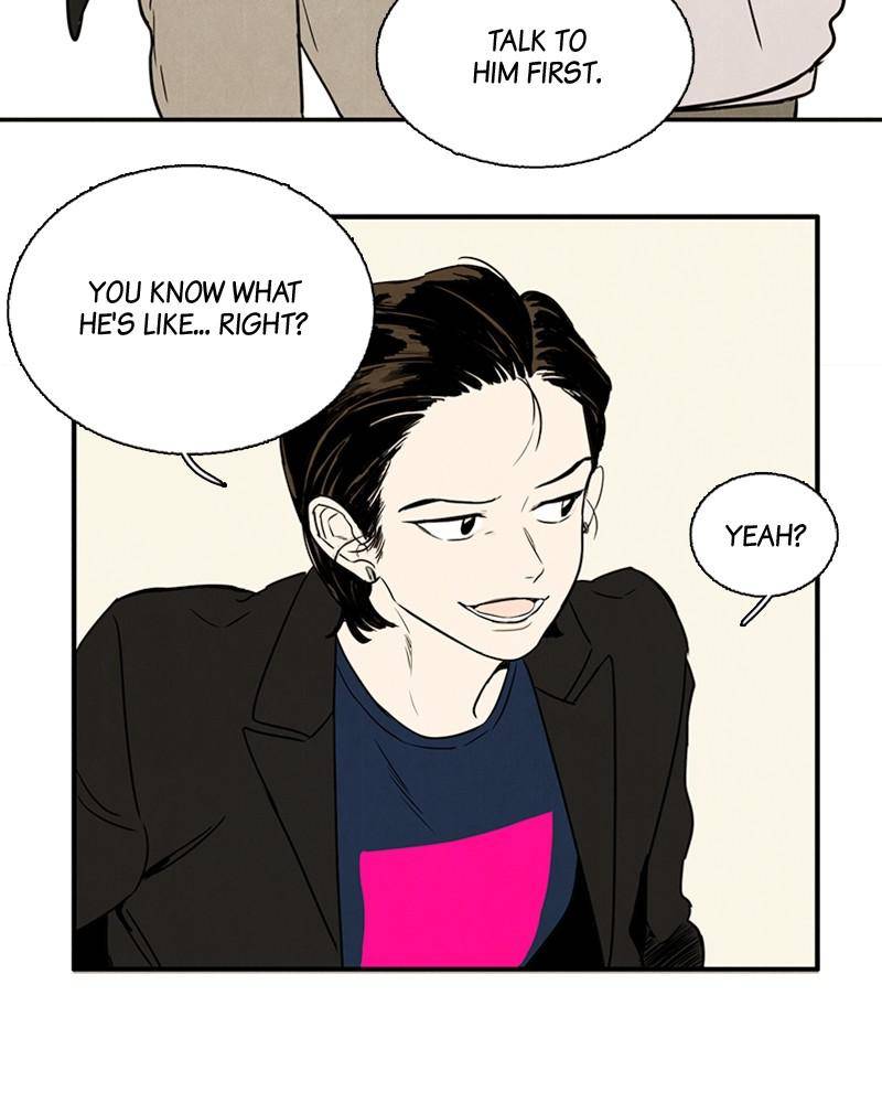 After School Lessons for Unripe Apples Chapter 5 - page 75