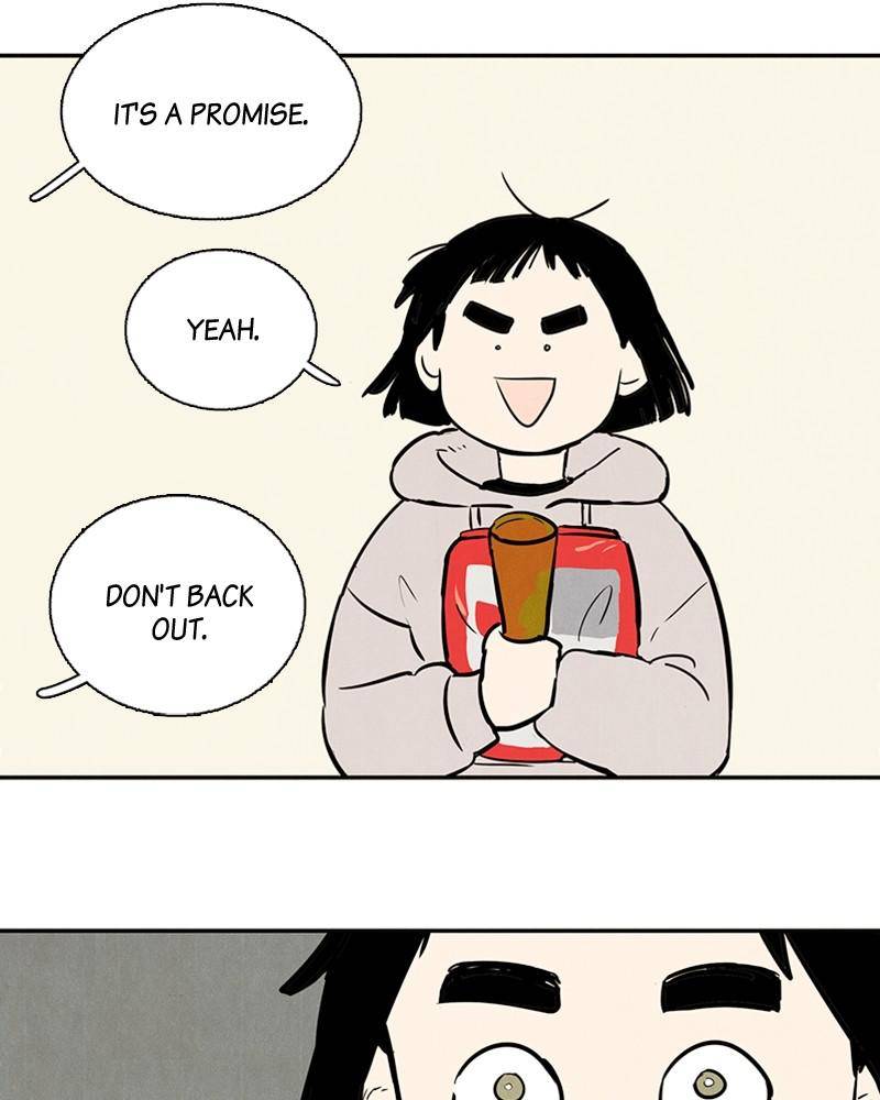 After School Lessons for Unripe Apples Chapter 5 - page 78