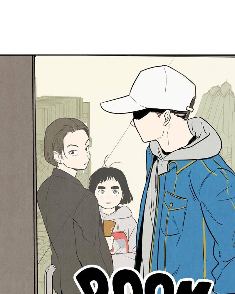 After School Lessons for Unripe Apples Chapter 5 - page 81