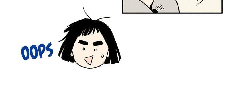 After School Lessons for Unripe Apples Chapter 5 - page 85