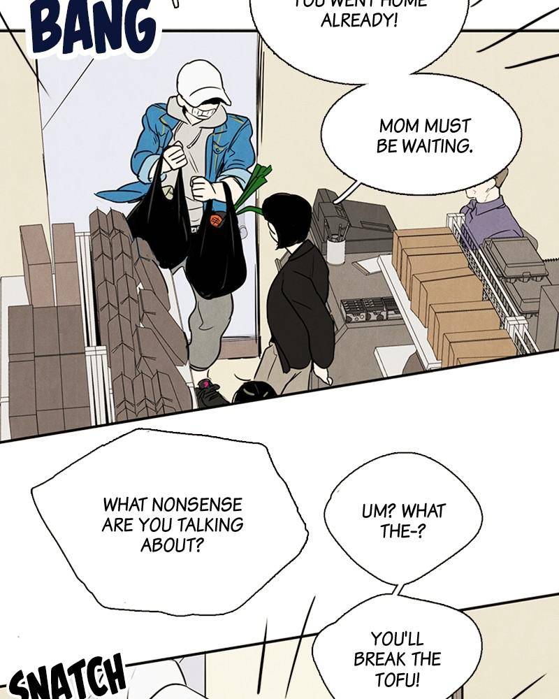 After School Lessons for Unripe Apples Chapter 5 - page 87