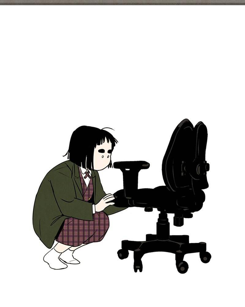 After School Lessons for Unripe Apples Chapter 5 - page 9