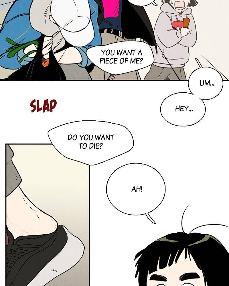 After School Lessons for Unripe Apples Chapter 5 - page 90