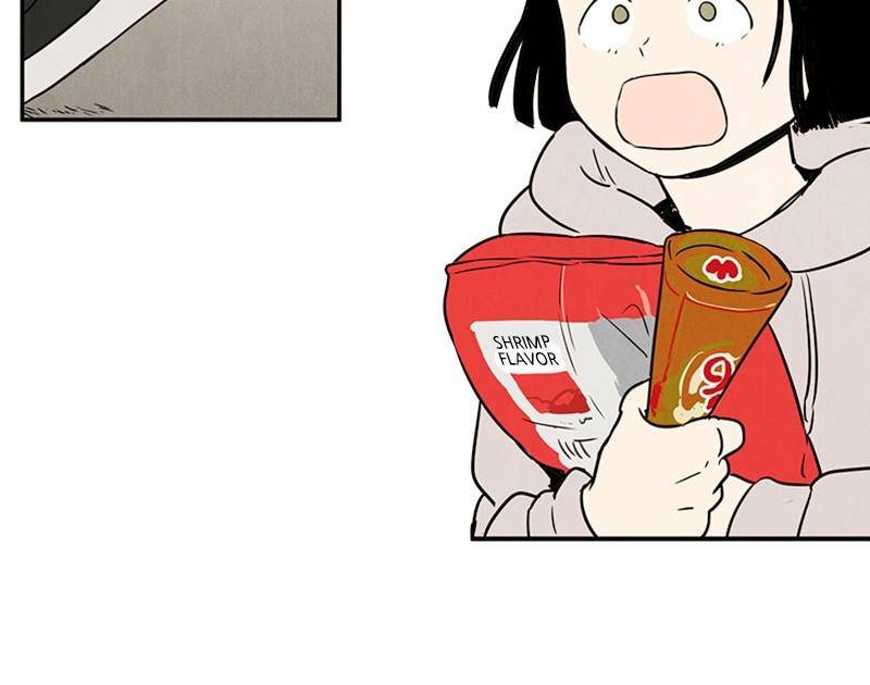 After School Lessons for Unripe Apples Chapter 5 - page 91