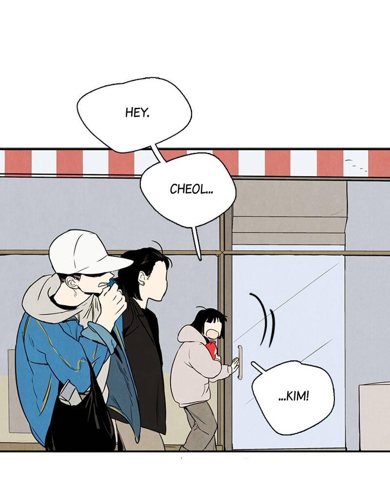After School Lessons for Unripe Apples Chapter 5 - page 92