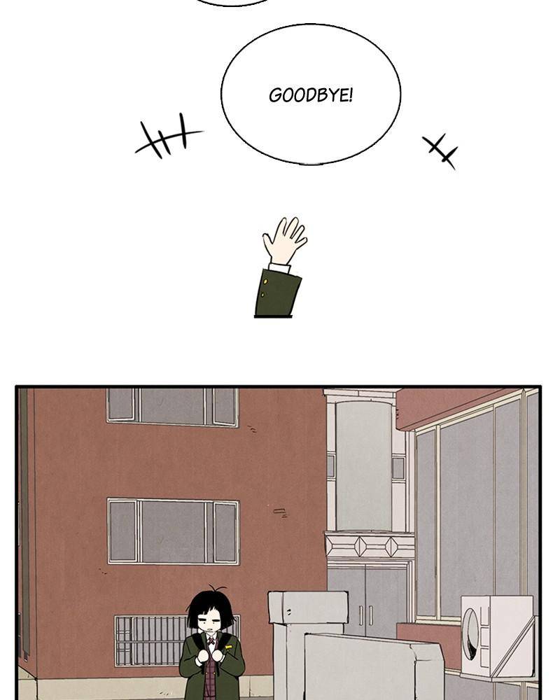 After School Lessons for Unripe Apples Chapter 4 - page 103