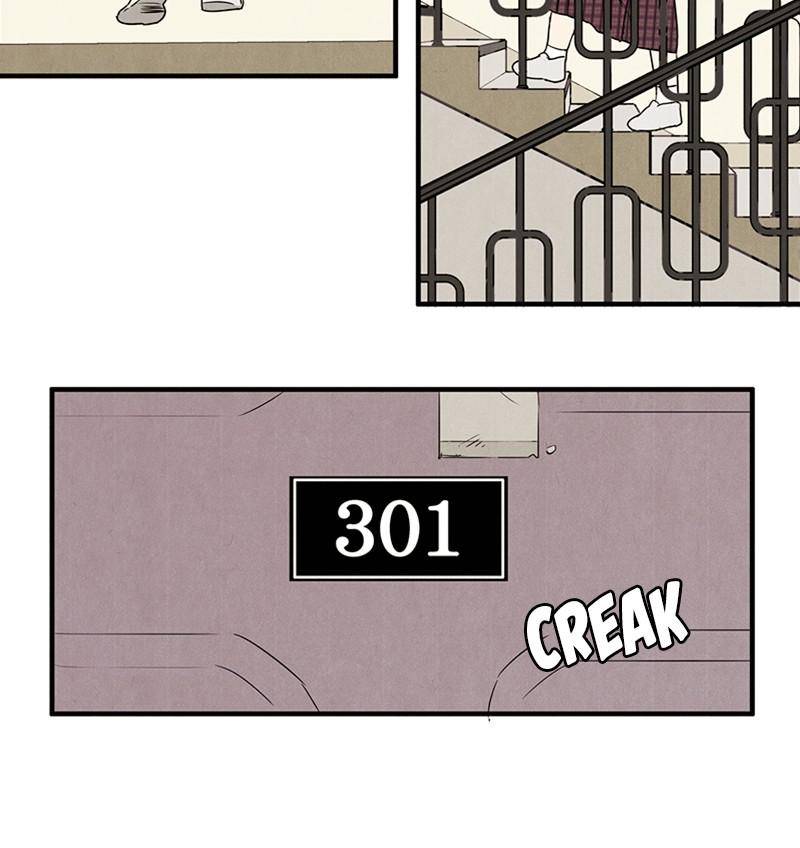 After School Lessons for Unripe Apples Chapter 4 - page 105
